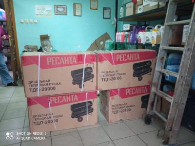 Прикрепленное изображение: теплопушки.jpg